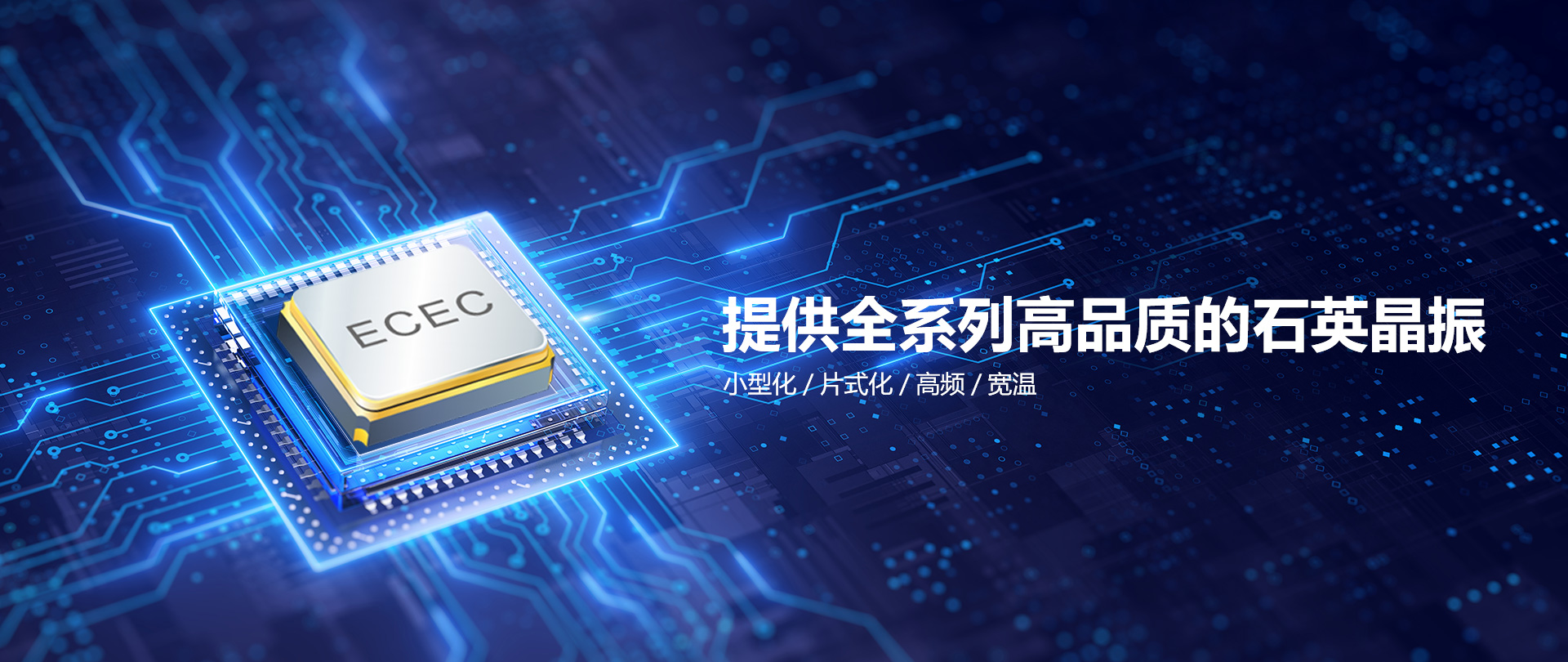 中国·9091美高梅(股份)有限公司-官方网站