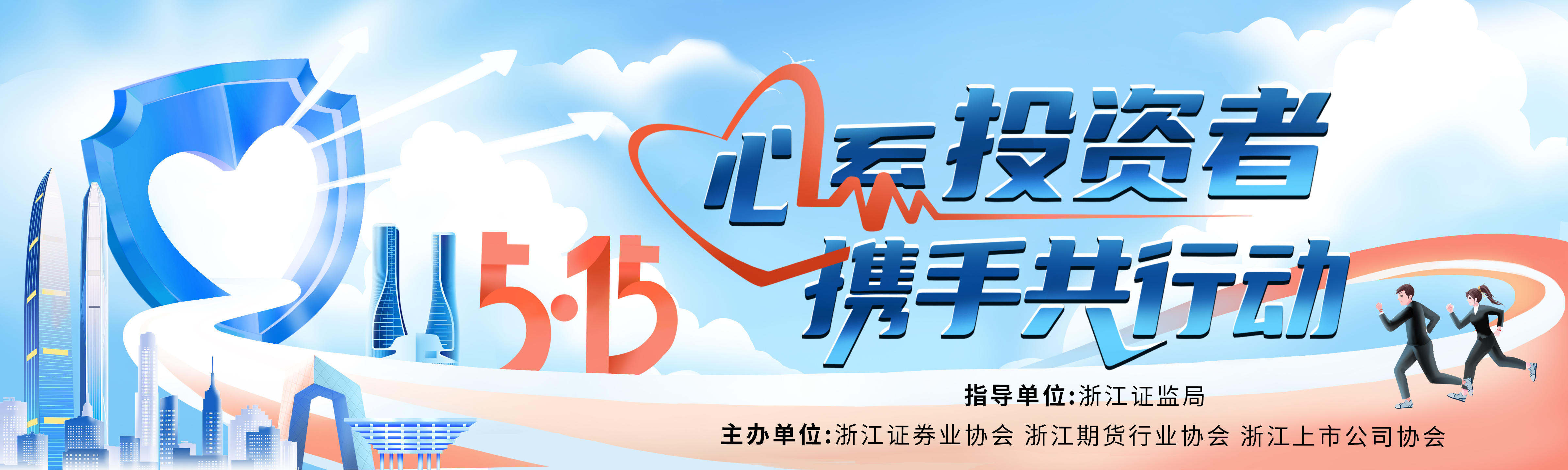 中国·9091美高梅(股份)有限公司-官方网站