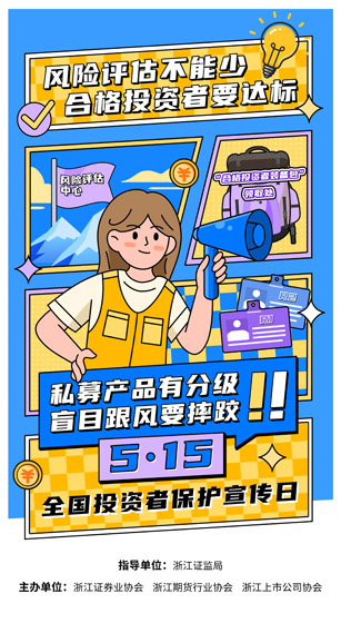 中国·9091美高梅(股份)有限公司-官方网站